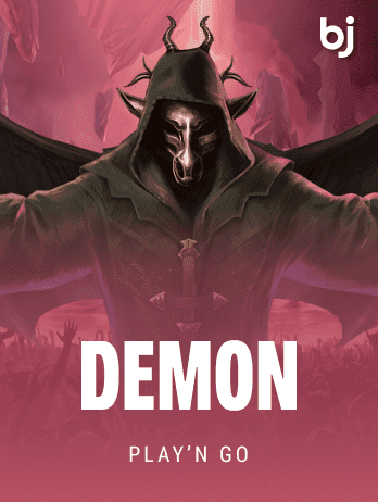 Demonpng screenshot